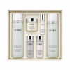 OHUI Extreme White 2-Piece Special Set — 1015 g