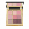 OHUI Real Color Eye Shadow Palette — Pink