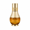 OHUI The First Geniture Ampoule Advanced — 20 mL