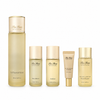 OHUI The First Geniture Cell Essential Source Special Set — 1365 g