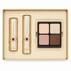 OHUI The First Geniture Lipstick & Lip Balm Duo Special Set — 260 g