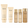 OHUI The First Geniture Vitamin UV Defense Special Set — 50 mL + 30 mL