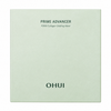 OHUI Prime Advancer Ampoule Mask 3-Step Set