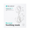 Rejuran Recover Soothing Masks — 5 pcs, 205 g