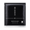 Rejuran Relief Gel Masks — 5 pcs, 270 g