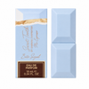 Sabrina Carpenter Me Espresso Bite Size Eau de Parfum — 10 mL