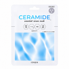 Ceramide Essential Serum Masks — 10 pcs, 275 g