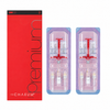 Chaeum Premium No.3 Hyaluronic Acid Filler (Lidocaine) – 2 × 1.1 mL