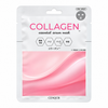 Collagen Essential Serum Masks — 10 pcs, 275 g