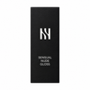 HERA Sensual Nude Gloss — Shade 422