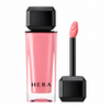 HERA Sensual Nude Gloss — Shade 422