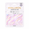 Hyaluronic Essential Serum Masks — 10 pcs, 275 g