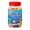 Kids Omega Gummi Chewable Vitamins — 270 g