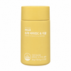 LG Life Garden Super Vitamin C & Immune — 160 g
