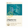 LG Muscle Solution FSO — 200 g