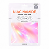 Niacinamide Essential Serum Masks — 10 pcs, 275 g