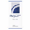 Plavann Volume Poly-L-Lactic Acid (PLA) + Hyaluronic Acid Hybrid Filler 200 mg – 1 vial