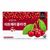 Premium Tart Cherry Collagen — 60 pcs, 1615 g