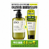RYO Root:Gen for Women Anti-Hair Loss Shampoo Set — 515 mL