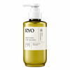 RYO Root:Gen for Women Hair Loss Care Treatment — 480 mL