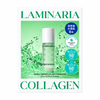 ShionLe Laminaria Firming Masks — 8 pcs, 235 g