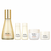 SU:M37 Secret Essence EX Special Set