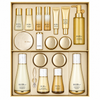 SU:M37 LosecSumma Luxury 5-Piece Special Set