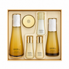 SU:M37 LosecSumma Secrema Essence Special Set