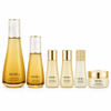 SU:M37 LosecSumma Secrema Essence Special Set