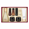 SU:M37 Secret Essence EX Special Set — 870 g