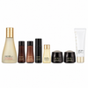 SU:M37 Secret Essence EX Special Set — 870 g