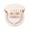 SU:M37 Sun-Away Cooling Sun CC EX SPF50+ PA+++ — 160 g