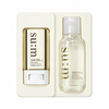 SU:M37 Sun-Away Velvet Sun Stick Special Set