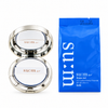 SU:M37 Water-Full CC Cushion Perfect Finish SPF50+ PA+++ with 1 Refill — Shade 02, 155 g