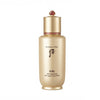 The History of Whoo Bichup Self-Generating Anti-Aging Concentrate — 280 g