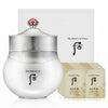 The History of Whoo Gongjinhyang: Seol Radiant White Moisture Cream Special Set