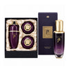 The History of Whoo Hwanyu Imperial Youth First Serum Special Set