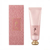 The History of Whoo Hydrating Overnight Mask — 100 mL