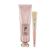 The History of Whoo Hydrating Overnight Mask — 100 mL