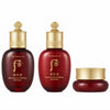 The History of Whoo Jinyulhyang 3-Piece Special Gift Set