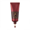 The History of Whoo Jinyulhyang Essential Foam Cleanser Special Set — 360 g