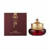 The History of Whoo Jinyulhyang Intensive Revitalizing Cream — 50 mL