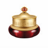 The History of Whoo Jinyulhyang Intensive Revitalizing Eye Cream Special Set