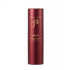 The History of Whoo Jinyulhyang Intensive Revitalizing Multi Stick — 55 g