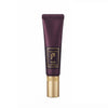 The History of Whoo Jinyulhyang Intensive Wrinkle Concentrate — 35 mL