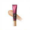 The History of Whoo Jinyulhyang Intensive Wrinkle Concentrate — 35 mL