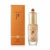 The History of Whoo Radiant Essence Foundation — 40 mL
