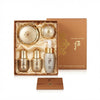 The History of Whoo Radiant Regenerating Eye Cream Special Set