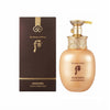 The History of Whoo WhooSpa Oil Shower — 200 mL