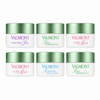 Valmont Multi-Masking Retail Set — Cosmetic Set — 2 x 5 mL + 2 x 5 mL + 1 x 5 mL + 1 x 5 mL